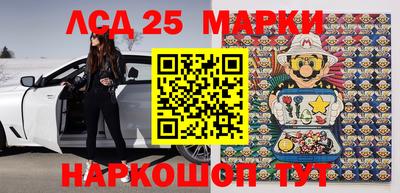 ALPHA-PVP Ирбит