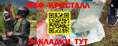 сатива Ипатово