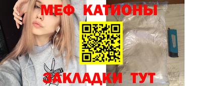 ALPHA-PVP Ирбит