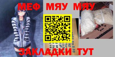 синтетический гашиш Изобильный