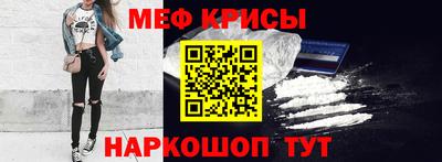 синтетический гашиш Изобильный