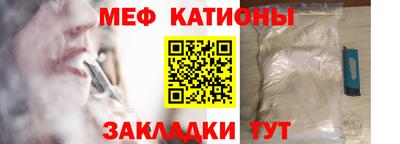 сатива Ипатово