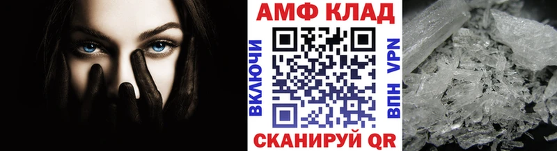 сколько стоит  Полевской  Первитин Декстрометамфетамин 99.9% 